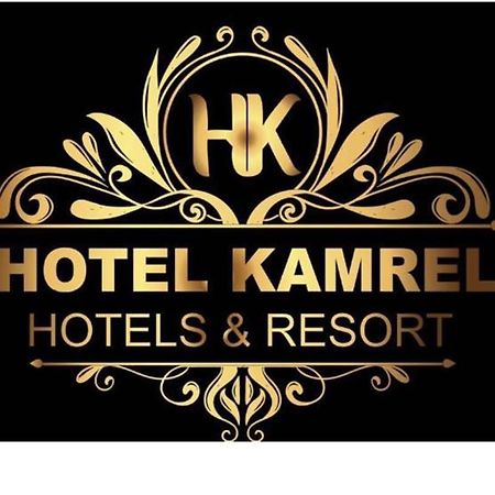 Hotel Kamrel Kurunegala Exterior foto